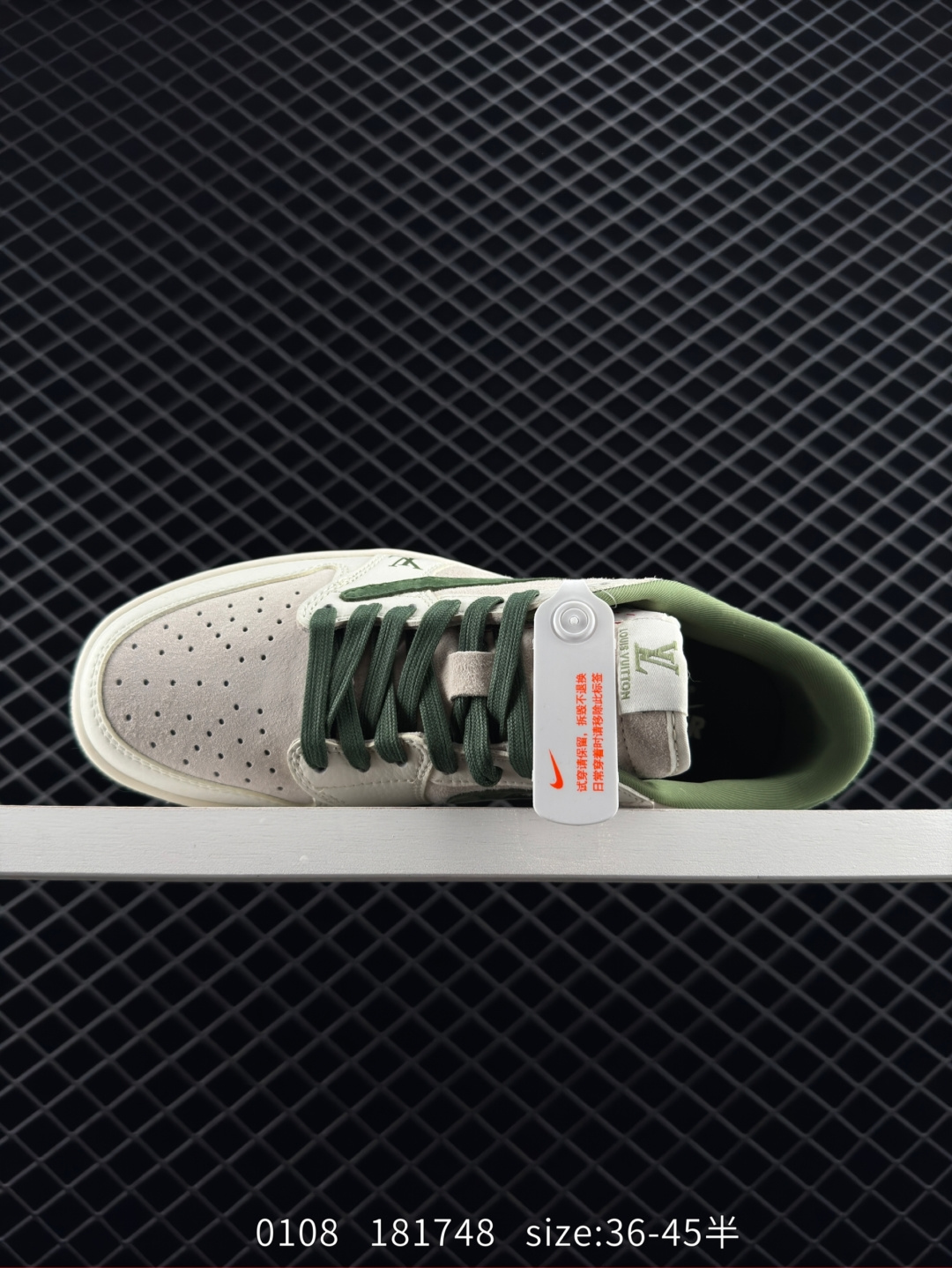 Travis Scott x Nike Air Jordan 1 Low x Louis Vuitton